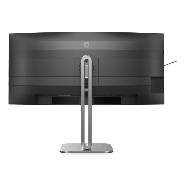 Philips 5000 series 34B2U5600C/23 computer monitor 86,4 cm (34") 3440 x 1440 Pixels Dual QHD LCD Grijs - Afbeelding 12
