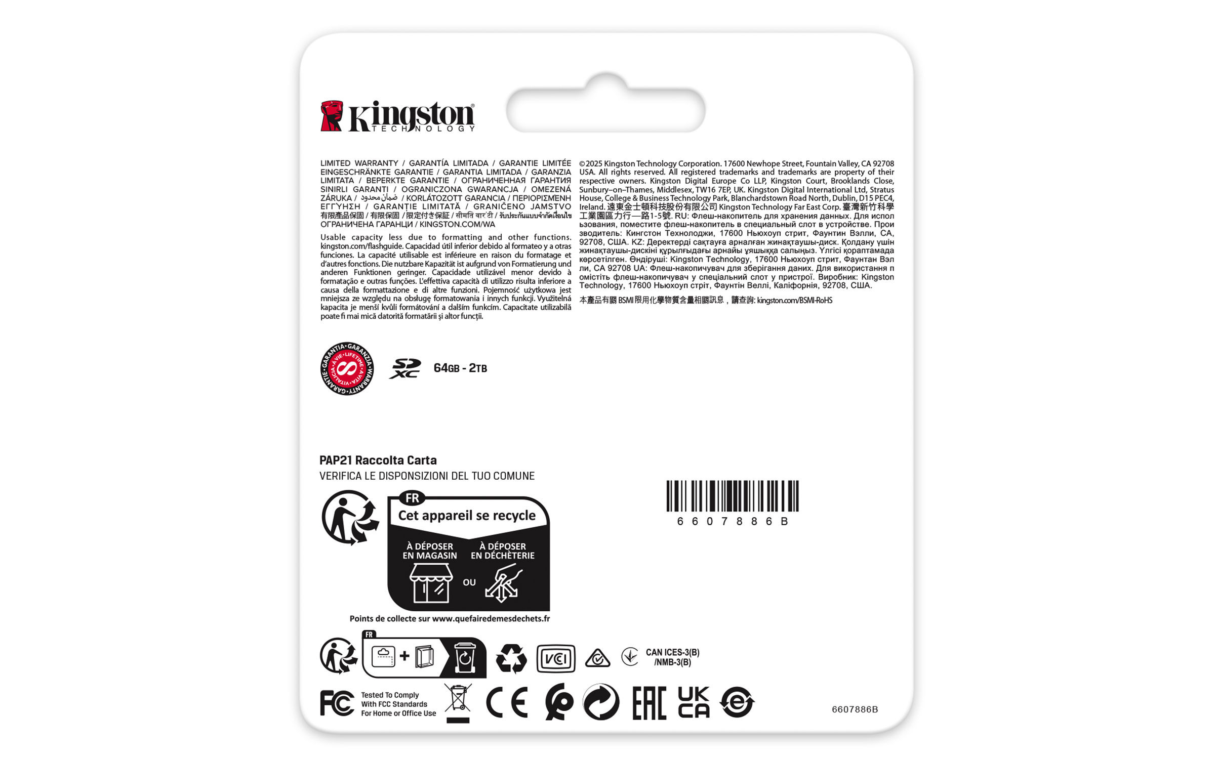 Kingston Technology 128GB Canvas React Plus SDXC UHS-II 280R/100W U3 V60 voor Full HD/4K - Afbeelding 4
